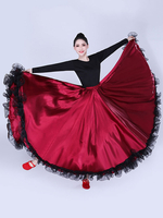 Paso Doble Dance Skirt Lace Ruffle Full Swing Latin Dancer Performace Dress Déguisements Halloween