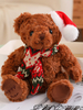 Peluche D