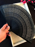 Performance des fans d