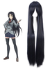 Perruque chic de cosplay en fibre résistante à la chaleur Shimoneta Déguisements Halloween