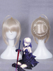 Perruque de cosplay en fibre résistante à la chaleur comme Saber Fate Déguisements Halloween