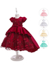 Polyester"idien Décontracté Perles Manches Courtes Polyester Printemps Robe Blanche Enfant Lolita Robes