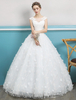 Princesse robe de bal robe de mariée Ivoire dentelle perlage Illusion Backless étage longueur robe de mariée