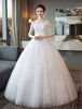Princesse Robe de Mariée Ivoire Ball Demi Manches Dentelle Hors de Lépaule Tulle Longueur De Plancher Robe De Mariée