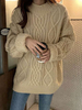 Pull en Côtelé Court Femme à Col Rond avec Manches Longues Unicolore