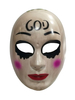 Purge Anarchy Masque DIEU Déguisements Halloween Party Horreur Mascarade Effrayant Costume Accessoires