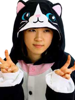 Pyjama à capuche d