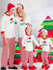 Pyjama de Famille Enfants Noël 2022 Ensemble 2 pièces Blanc Imprimé avec Les Rayures Top et Pantalons Déguisements Noël