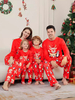Pyjama de Noël rouge assorti pour toute la famille haut et pantalon à motifs de Noël pour adultes et enfants