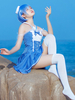 Re zéro commencer la vie dans un autre monde Rem bleu ciel Cami robe de plage chapeau été Cosplay Costume