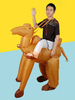 Ride sur Costume Carnaval transporteur chameau brun clair Mardi Gras costume gonflable Déguisements Halloween