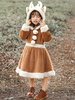 Robe À Capuche Noël Kaki Polyester Déguisement Enfant Costumes De Vacances De Noël