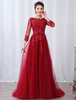 Robe 2022 Violet Foncé Manche Longhe Dentelle Applique Perlé Formelle Avec Traîne Robe De Soirée