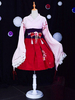 Robe asymétrique Wa Lolita Robe asymétrique lolita de kimono rose Déguisements Halloween