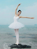 Robe Ballet Spandex Lycra maniaques blanc pour femmes Déguisements Halloween