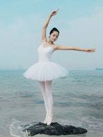 Robe Ballet Spandex Lycra maniaques blanc pour femmes Déguisements Halloween