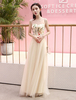 Robe belle de bal A-ligne en tulle champagne col rond brodé longueur plancher
