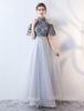 Robe belle de bal A-ligne en tulle gris col roulé avec dentelle longueur plancher