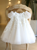 Robe cortège enfant ivoire robe de soirée mariage pour fille col rond manche courte zip sur dos