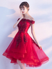 Robe de bal 2021 Robe fête de la rentrée A-ligne en tulle hors de l