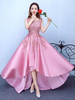 Robe de bal A-ligne en dentelle Fuchsia Rose encolure dégagée avec perles asymétrique
