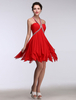 Robe de bal A-ligne en satin stretch rouge à licou avec perles mini