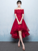 Robe de bal A-ligne en tulle bordeaux hors de l