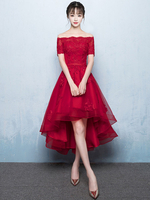 Robe de bal A-ligne en tulle bordeaux hors de l