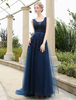 Robe de bal A-ligne en tulle col V avec perles Avec traîne
