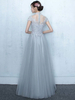 Robe de bal A-ligne en tulle gris clair col roulé avec dentelle longueur plancher