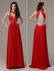 Robe de bal A-ligne rouge col rond dentelle Avec traîne