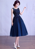 Robe de bal bleu marine col rond paillete zip sur dos longueur au genou