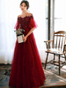 Robe de bal bordeaux en dentelle bustier hors de l\\