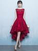 Robe de bal bordeaux en dentelle col rond asymétrique robe cérémonie