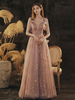 Robe de bal Cameo Marron Robe de bal Col en V Paillettes Sans manches À lacets Noeuds Robes de soirée longues