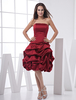 Robe de bal en satin bordeaux bustier plissé