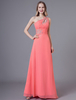 Robe de bal longue asymetrique a longue au sol