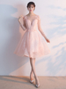 Robe de bal rose pale en tulle longueur au genou laçage sur dos
