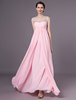 Robe de bal rose sans bretelles en mousseline avec strass