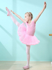 Robe de ballet rose fille enfant danseuse découpée volants oeuvre plissée mélange de coton robe tunique vêtements de performance