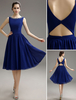 Robe de cocktail bleue royale de col bateau avec perles Milanoo
