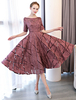 Robe de cocktail cameo rose col rond manche courte zip sur dos longueur au genoux Robe de cérémonie