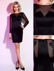 Robe de cocktail en satin noir avec applique Robes pour les invités de mariage
