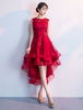 Robe de cocktaile robe de bal asymétrique col rond sans manche