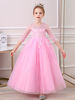 Robe de cortège enfant robe cérémonie fille rose col rond demi manche noeud sur dos à la cheville