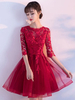 Robe de cérémonie princesse Tissu de satin col rond avec dentelle mini