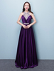 Robe de fête speciale Robe de soirée avec perles sans manches dos décolleté en satin mat A-ligne
