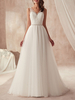 Robe de mariéé simple ivoire en tulle col V boutonné sur dos longueur au sol robe de mariage