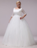 Robe de mariage exquise A-ligne en tulle avec dentelle col rond longueur plancher Milanoo