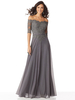 Robe de mariage; robe de cocktail; robe de mère de mariée